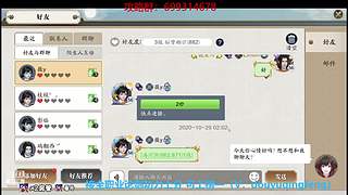 萌新导师 解答任何疑难 直接来