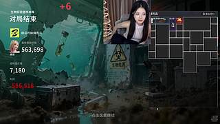 【甜瓜】铁皮双倍！
