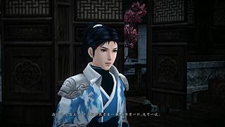 永远最喜欢仙剑