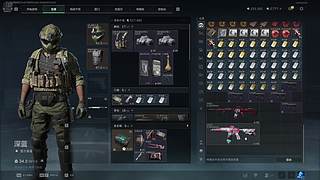 一把抓住，顷刻炼化，气运之争，向来如此