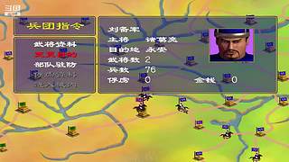 童年儿时的回忆