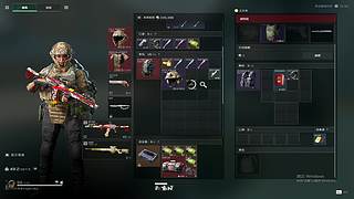 酬勤~酬勤~酬勤~