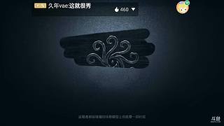 挑战自己上绝世的第一天