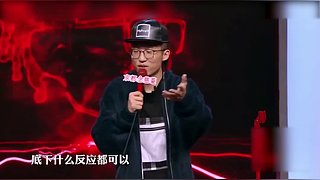 【吐槽】吐槽一下，快乐一天