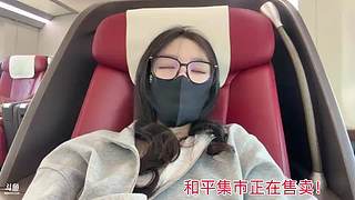 去杭州咯～