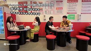 韩式搞怪（路人成为C位中心）