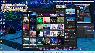 【小奶团】恭贺我蓝总41级笨北坡啦！！！