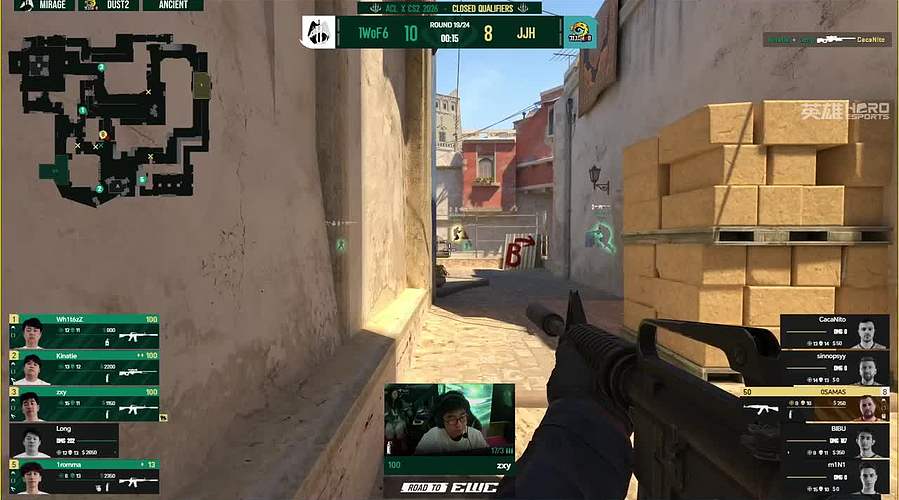 ACL CS2封闭预选赛Day2