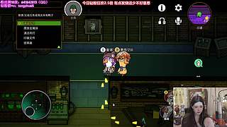 钻粉2.5倍）10点鹅鸭杀饭堂集合
