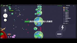 美少女战士 9454274