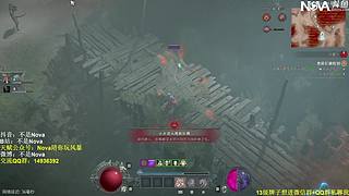 【Nova】晚上好ya~！