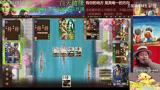 三国杀OL，十周年国战老萌新