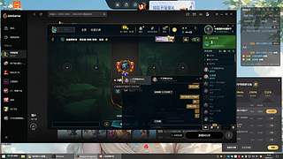 网吧直播第一天 9532624