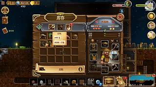 英雄无敌3之封魔2