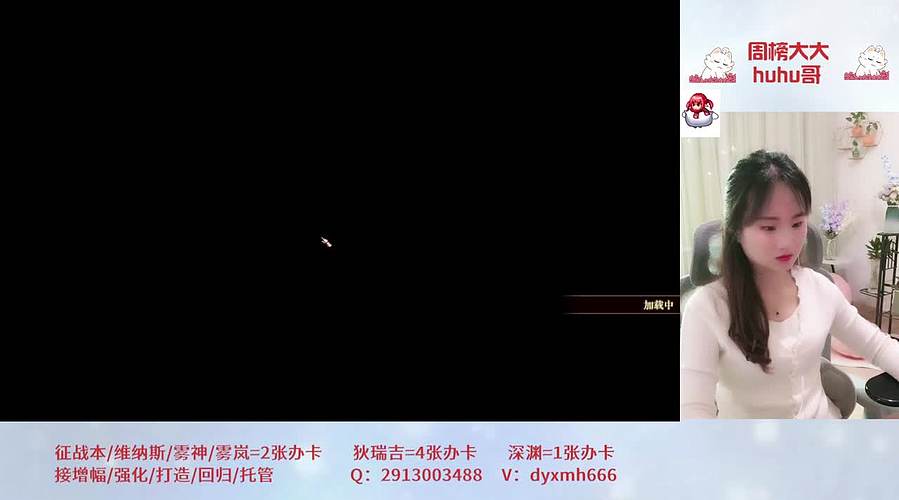 誓约这么好出的？