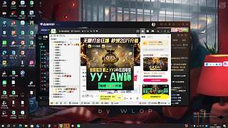 胖铁燕的冠军纪录片