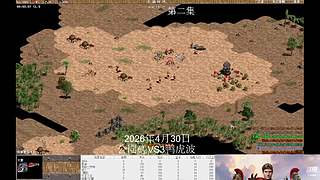 菜虫娱乐休闲吧