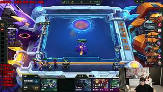 钻石局爬坡教学！