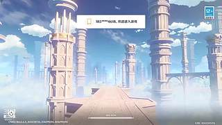 用户660954513的直播间
