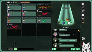 【Cat】鹅鹅鹅鹅鹅