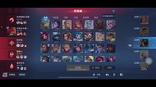 争取改个名儿～