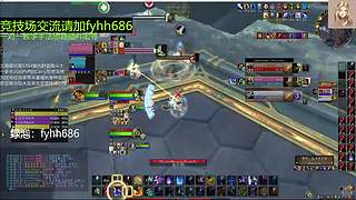 V法-全职业PVP上分(国美欧亚）