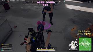 【有车位】家人们五一快乐！PUBG启动！