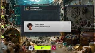 陪伴每一天