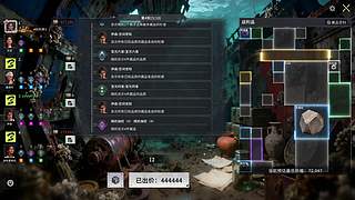 陪伴每一天