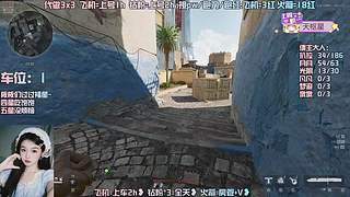【有位】咬咬牙也能碎个甲