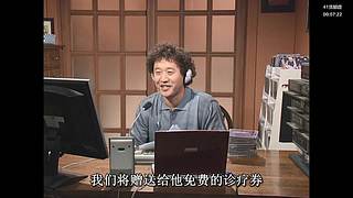 【顺才】欢迎来看