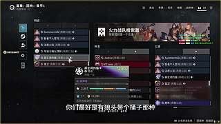 老白：3X3命运契约！信誉稳健速通中！