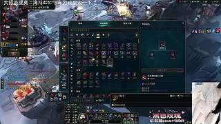 黑玫 海斗1=4 虽迟蛋到