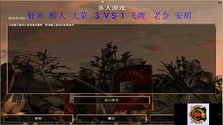 韬哥139的直播间