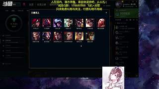 水远山长安适如常。