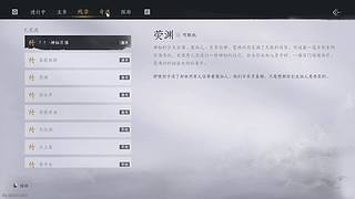 要成为糕手糕糕手