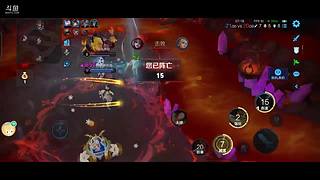 王者荣耀娱乐 10695777