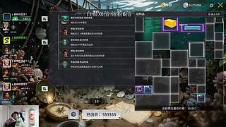 海斗土块来咯