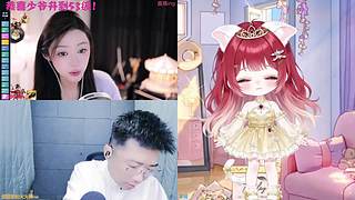 恭喜我亲爱的散漫哥升到53级！