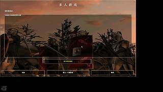 伴青春数日月的直播间