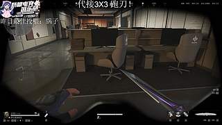 【小奶团】已做完四个33！