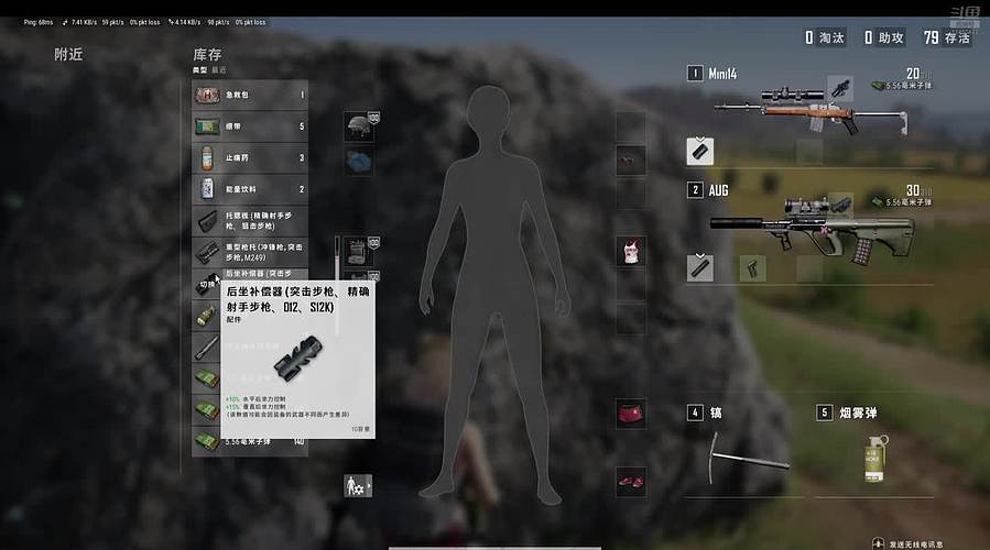起早摸黑挣个0