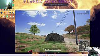 1146715&nbsp;无聊的日常翻车