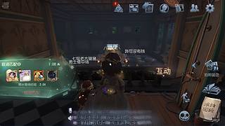 啦啦啦过任务