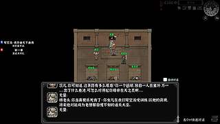 「白夜」灵兽江湖 2d开放世界武侠RPG