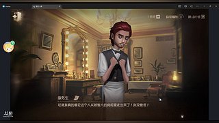 这辈子一起走19525的直播间