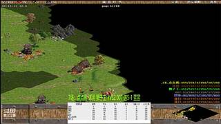 罗马复兴落日