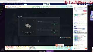 Cha：上车一起玩