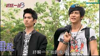 【奇光】终极系列五部曲 热血回归