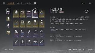 黑妞796的直播间5424